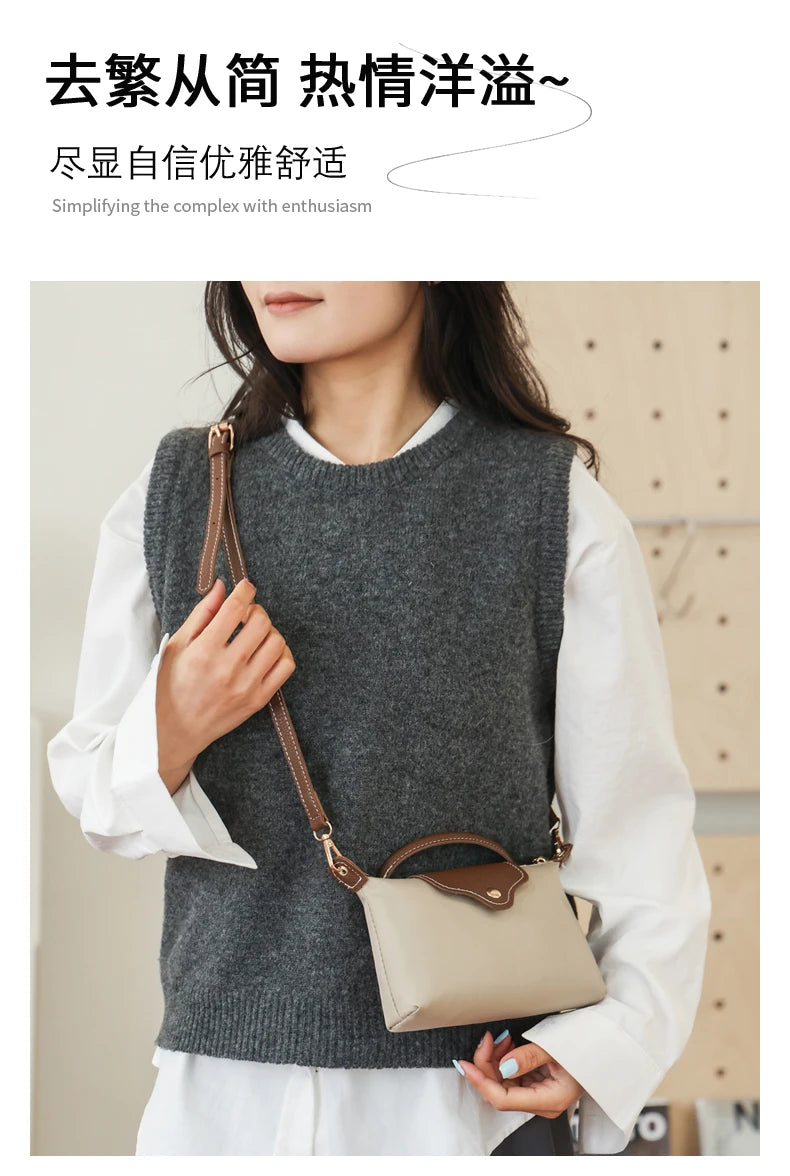 Women's Beige Brown Handbag, Elegant Crossbody Purse, Shoulder Bag, Gift for Her